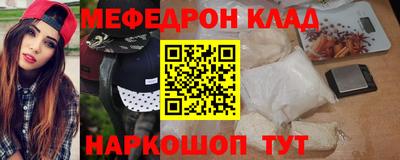 jwh Когалым