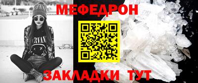 mdpv Ковров