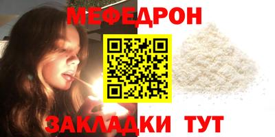 mdpv Ковров