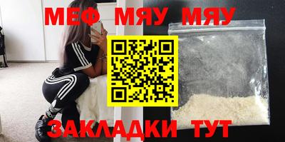 jwh Когалым