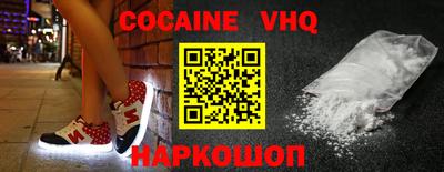 mdpv Ковров