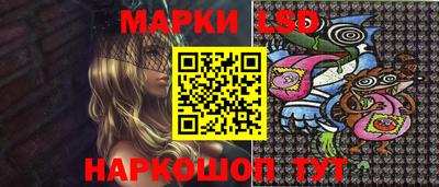 jwh Когалым