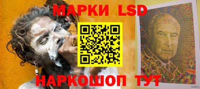 синтетический гашиш Коломна