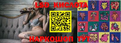 синтетический гашиш Коломна