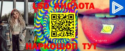 синтетический гашиш Коломна