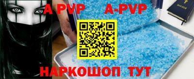 mdpv Ковров