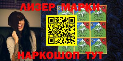 mdpv Ковров
