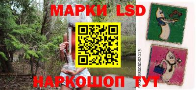 mdpv Ковров