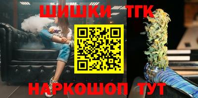 jwh Когалым