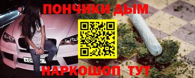 mdpv Ковров