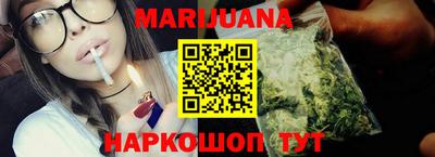 mdpv Ковров