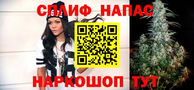 jwh Когалым