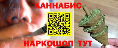 jwh Когалым