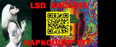 mdpv Ковров