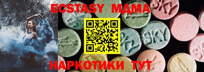 mdpv Ковров