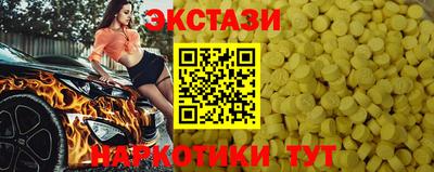 mdpv Ковров