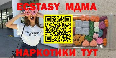 mdpv Ковров