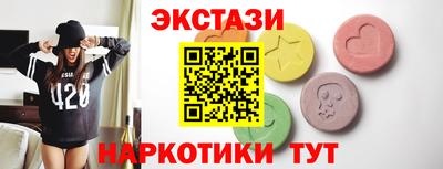 mdpv Ковров