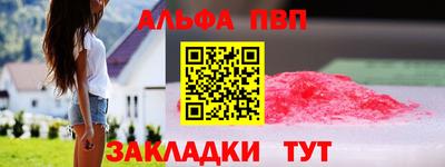mdpv Ковров