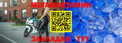 синтетический гашиш Коломна