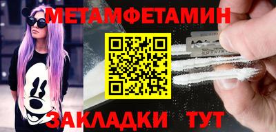 mdpv Ковров