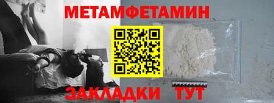 jwh Когалым