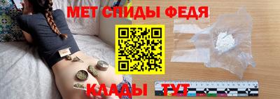 jwh Когалым