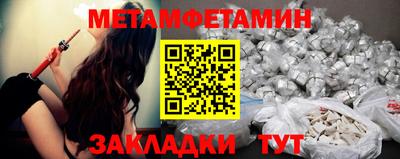 синтетический гашиш Коломна