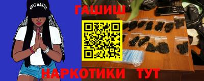 jwh Когалым