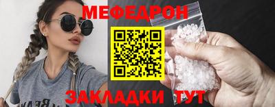 синтетический гашиш Коломна