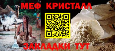mdpv Ковров