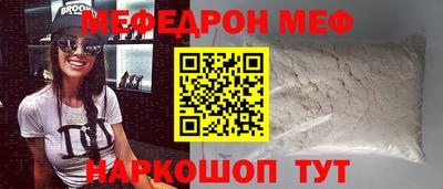 синтетический гашиш Коломна