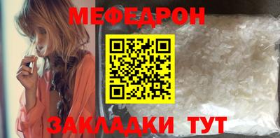 синтетический гашиш Коломна