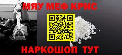 jwh Когалым